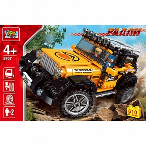 Конструктор из серии Ралли: Джип 4х4, с фигурками, 610 деталей (Город мастеров, 5707-XG (24))